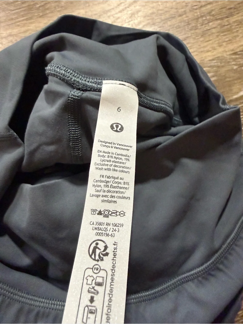 Lululemon Align High-Rise Skirt Oil Grey